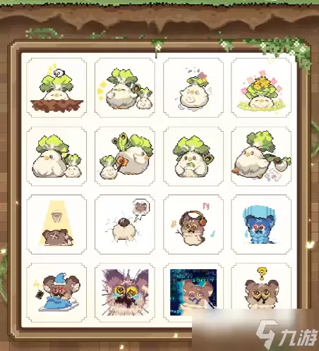 蓝色星原旅谣表情怎么获得 蓝色星原旅谣动作怎么解锁