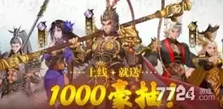 春秋玄奇平民最强阵容如何搭配