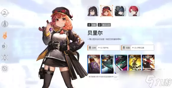 卡厄思梦境兑换码在哪里输入 卡厄思梦境兑换码分享