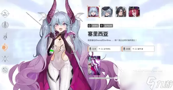 卡厄思梦境兑换码在哪里输入 卡厄思梦境兑换码分享