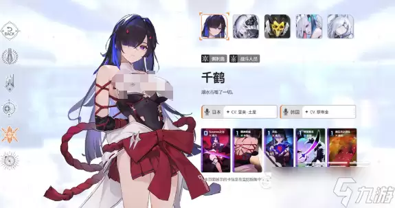 卡厄思梦境兑换码在哪里输入 卡厄思梦境兑换码分享