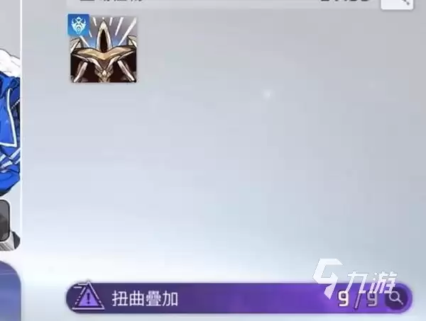 卡厄思梦境扭曲适应是什么 卡厄思梦境扭曲适应效果介绍