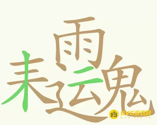 1779611845798200.png