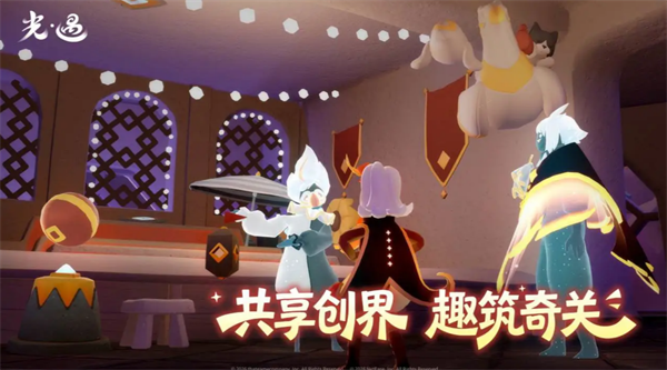 光遇5月9日季节蜡烛具体位置指南