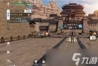 天涯明月刀手游藏书任务攻略：一本藏书获取方法详解