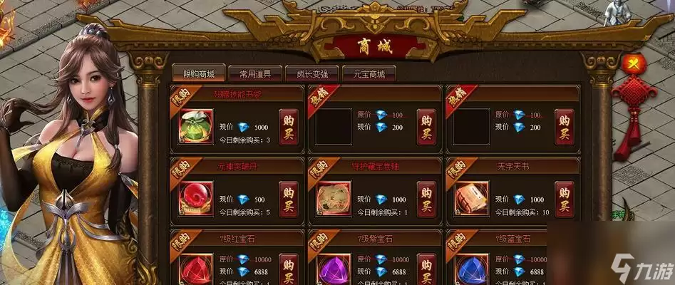 裁决战歌游戏元神升级攻略指南 快速掌握进阶技巧详解