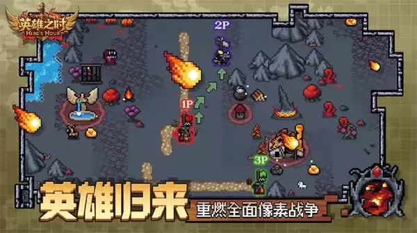 《英雄之时》秩序阵营低造价阵容指南：新手轻松上手攻略