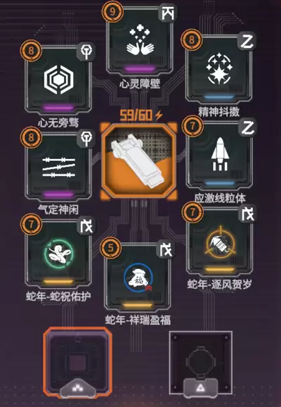 驱入虚空奥利弗比克曼技能效果是什么