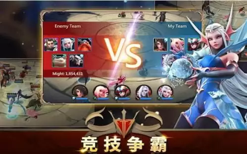 星神纪元手游是否氪金