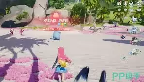 伊莫终结技怎么样