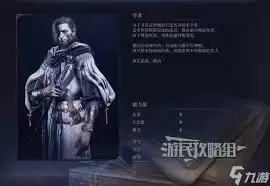 艾尔登法环黑夜君临学者主流玩法有哪些-艾尔登法环黑夜君临学者的主流玩法介绍