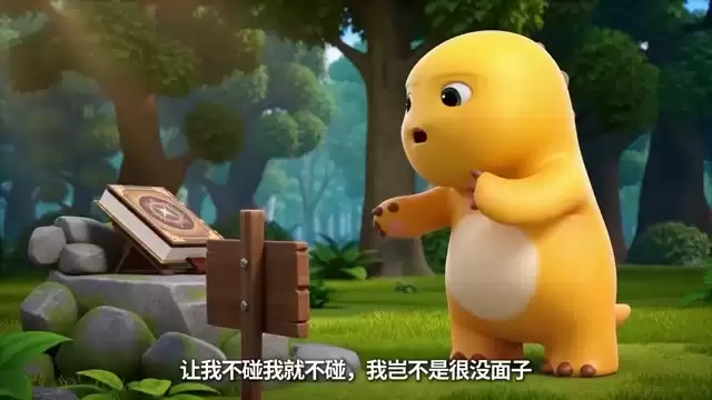 元气奶龙整装待发！奶龙联动首期热血启航