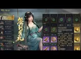 幻灵召唤师小小红帽厉害吗