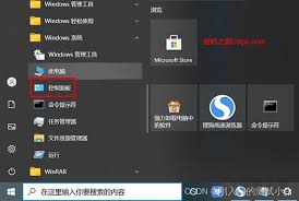 酷匠下载文件为何莫名消失