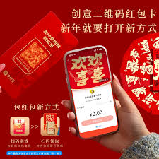 淘宝红包领取后无法使用如何解决