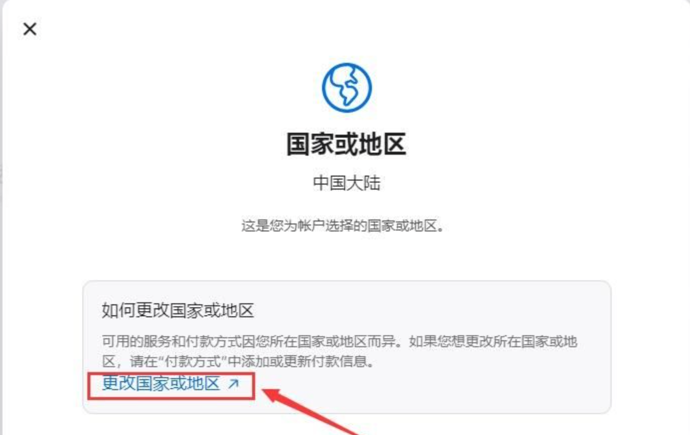 1779418513317437.png 1779418513317437.png