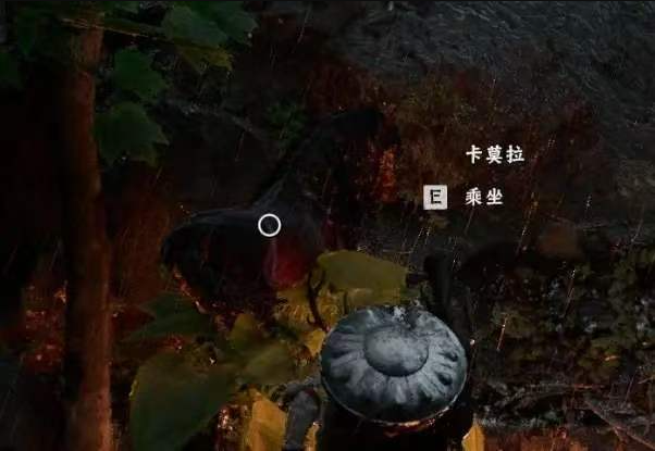 《红色沙漠》传奇驯兽师成就做法分享