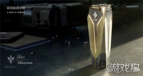 三角洲行动曼德尔砖怎么得-2