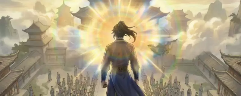 今古群侠传：福王招募攻略详解