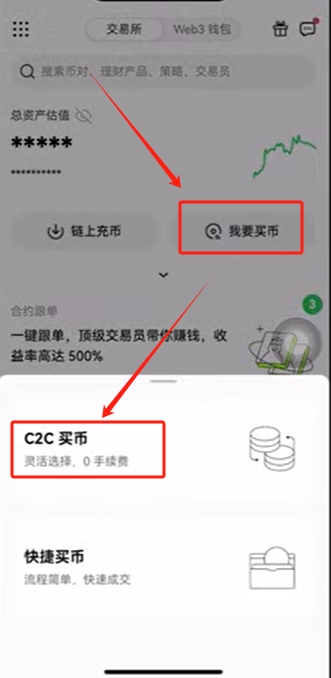 7.出晶_图2