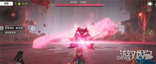 明日方舟终末地危境祸影聂菲斯打法攻略-2