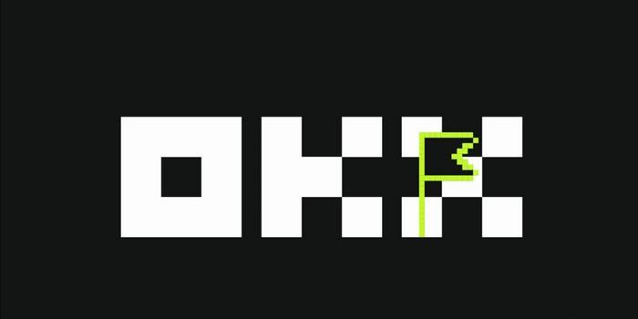欧易邀请码填写攻略-欧意okx邀请码获取与账户开通全流程指南(2026新版)