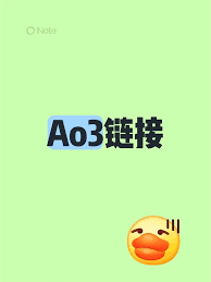 夸克如何找到AO3官网通道