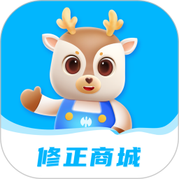 修正健康