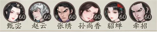 《三国望神州》孙尚香军势队阵容攻略