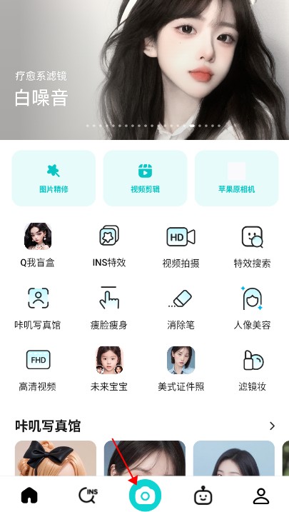b612