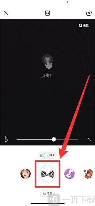 b612