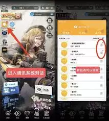胜利女神新的希望：新手入门指南