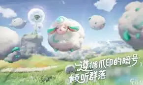 伊莫试炼迷宫：探索神秘挑战的本质