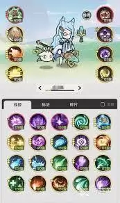 杖剑传说：治疗召唤流配队方案解析