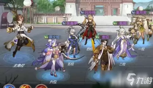 三国志幻想大陆如何顺利通关：卡牌搭配是关键所在