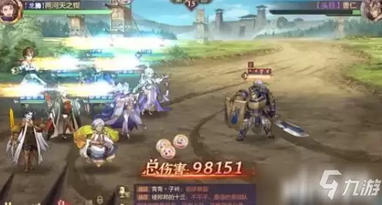 三国志幻想大陆为何让新手玩家感到困难