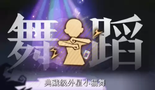 超自然行动组：六一特别福利大揭秘