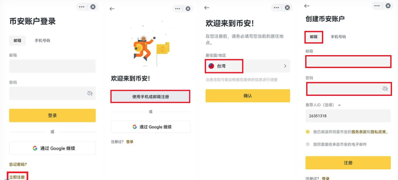 1779853884307664.png 1779853884307664.png