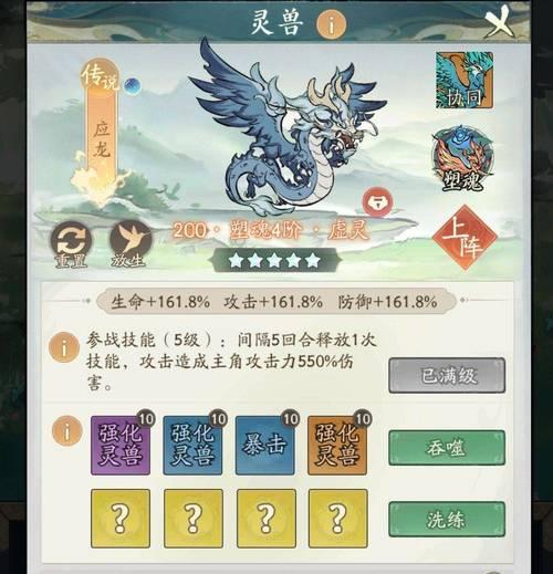 勇战反击技能搭配攻略(掌握技能搭配,成为无敌战士)-第2张图片- 勇战反击技能搭配攻略(掌握技能搭配,成为无敌战士)-第2张图片-