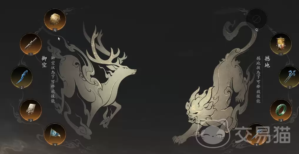 七界梦谭灵宝培育指南：高效养成策略与资源分配详解