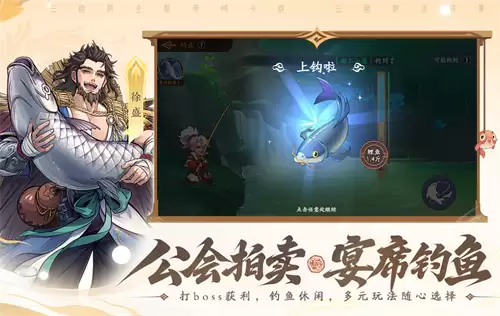 三国杀武将觉醒群伤队如何操作 群伤队战术全面解析