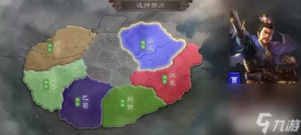 《三国志战略版》潼关之战剧本异族兵种玩法介绍
