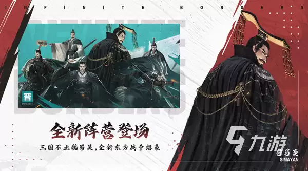率土之滨账号交易平台哪个安全 正规的率土之滨买号软件分享