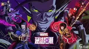 漫威秘法狂潮新手技能搭配指南