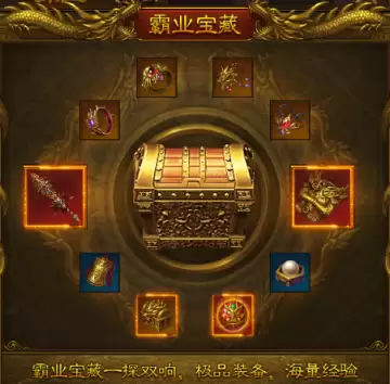 烽烟战场装备制造指南-战火中装备制作方法解析