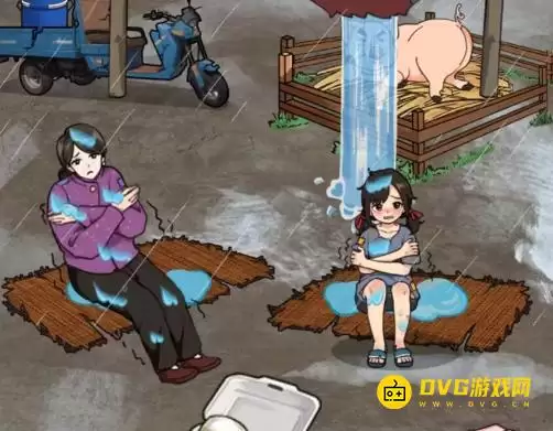 《无厘头大挑战》美女避雨关卡怎么过：美女避雨剧情任务详解_帮助母女二人改善生活条件全流程图文指南