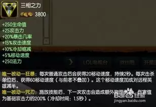 波比的游戏时间：热情的听众成就达成攻略
