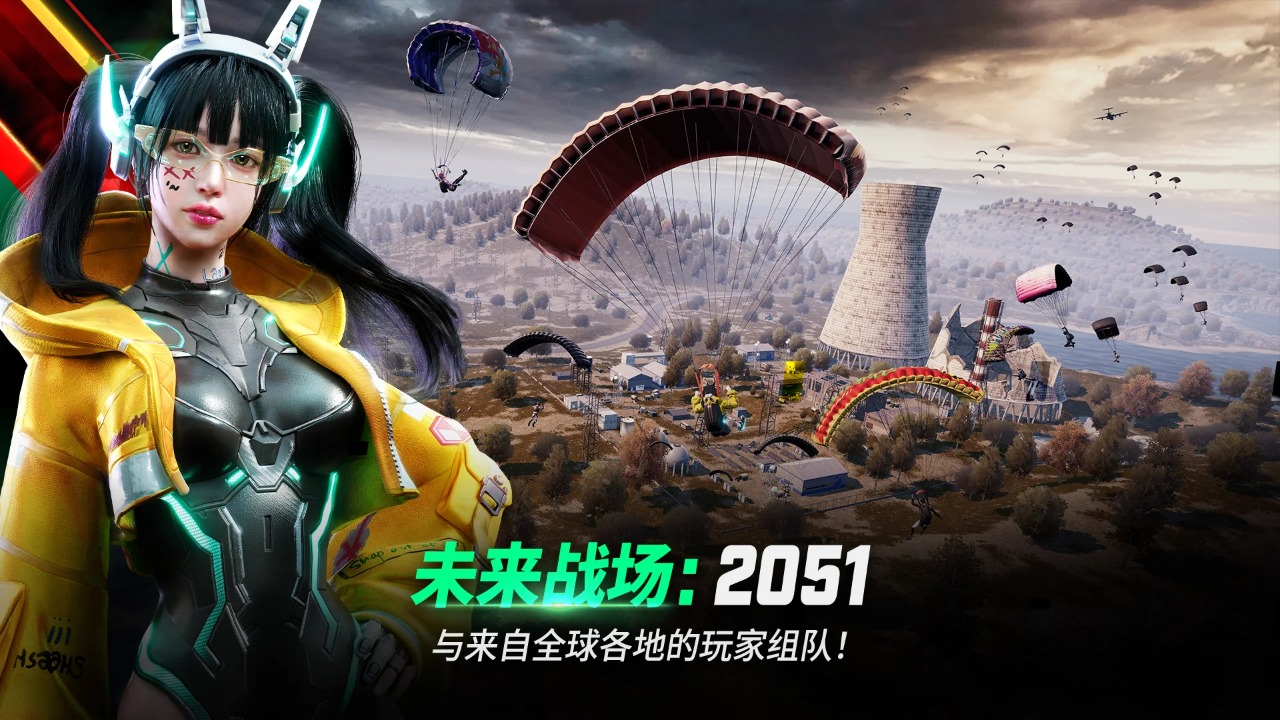 未来之役国际服好玩吗 未来之役国际服玩家真实评价与体验分析