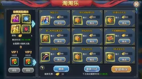 龙胤立志传拳师流如何上手-龙胤立志传拳师流实战技巧详解