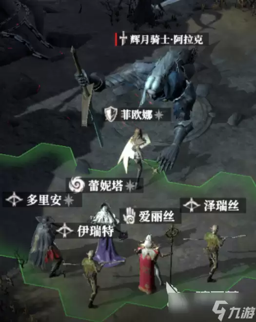 地下城堡4辉月骑士攻略：地下城堡4辉月骑士实战心得